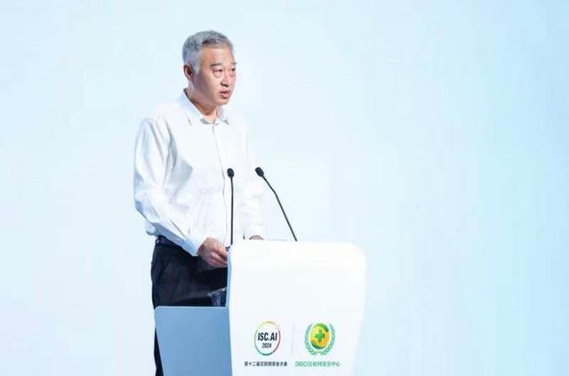 我国生成式人工智能服务大模型已超180个