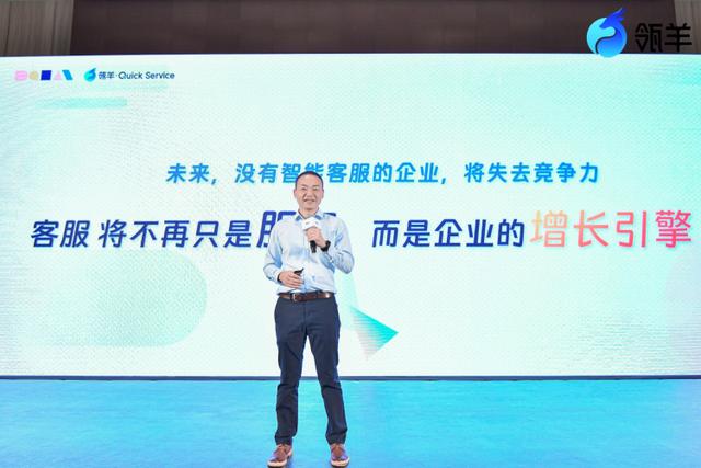 智能客服AI问答、AI辅助与知识库升级全解析