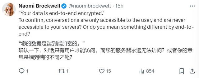 00后哈佛辍学生创业AI吊坠:不要生产力,我们只要AI朋友