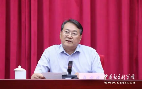 中国社会科学院2024年“人工智能周”系列活动在京举办