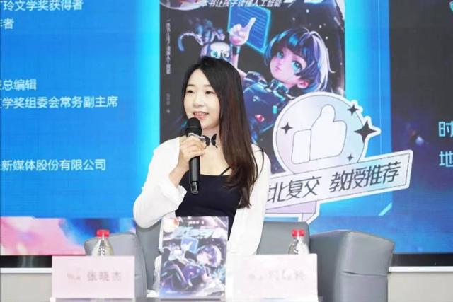 2024上海书展:AI时代激发好奇心与新命题探索