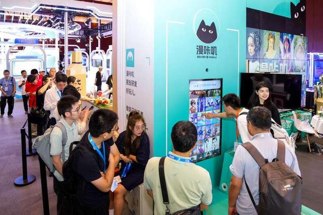 数字安全+AI,引领安全行业革命