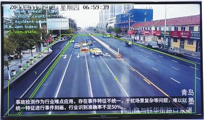 青企建平台助力AI算法 无人经济迎新机遇