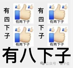 大模型的人才黑洞效应,还在持续,ResNet作者张祥雨,投身AI大模型