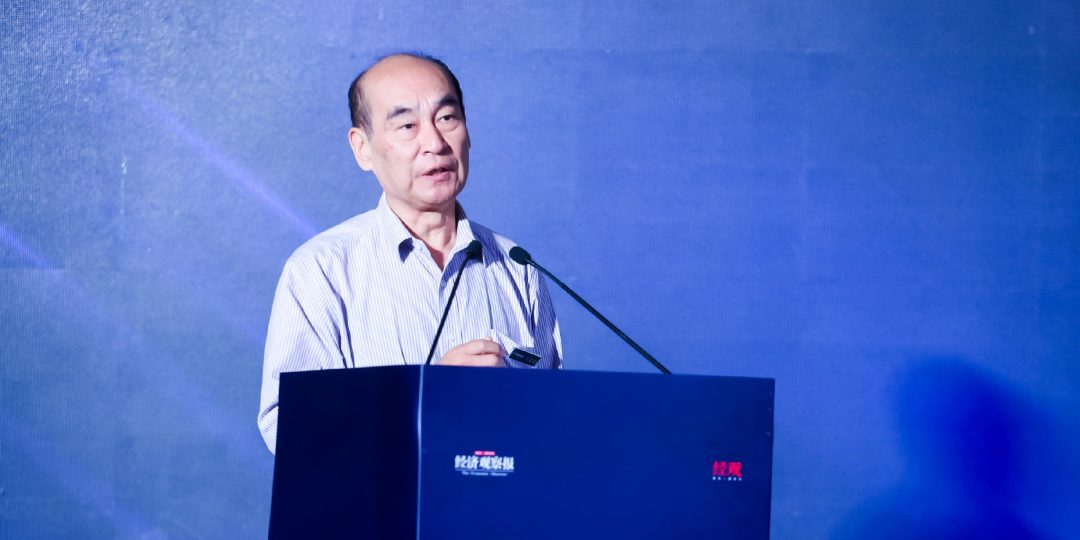 全国社保基金理事会副理事长王忠民：AI成为基础设施终点