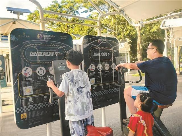 深圳室外智能健身房全覆盖 人工智能科技助力全民健身
