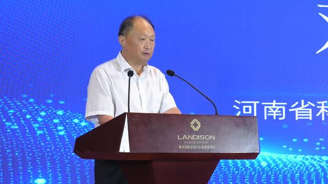 新乡智能制造与人工智能技术赋能产业创新
