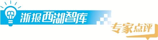 西湖区AI+政务服务改革:开启数字化服务新时代