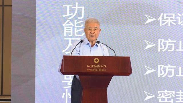 新乡智能制造与人工智能技术赋能产业创新