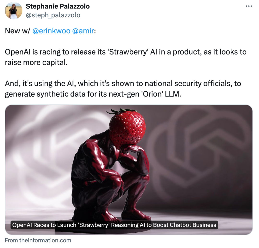 OpenAI草莓模型即将上线：最新技术与未来展望