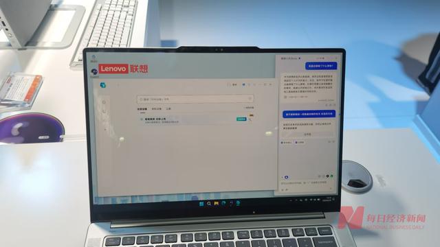 联想集团Q2业绩超预期:AI驱动营收净利润大增,杨元庆称AI非泡沫