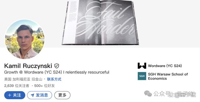 毒舌AI每小时赚2.8万!全球用户暴涨36个每分钟