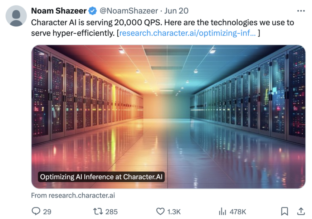 Character.AI被Google收购：技术优势与产品困境的深度分析