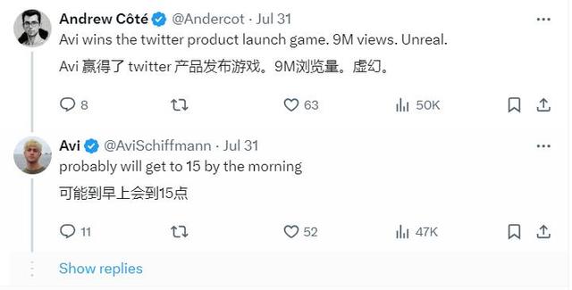 00后哈佛辍学生创业AI吊坠:不要生产力,我们只要AI朋友