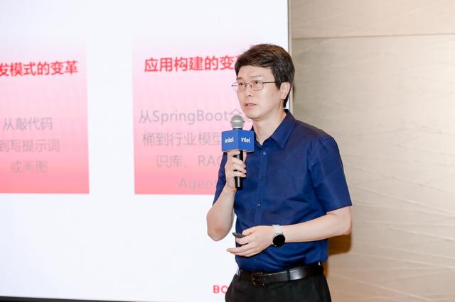 开放生态堆栈助力企业AI落地:英特尔开启人工智能未来之路