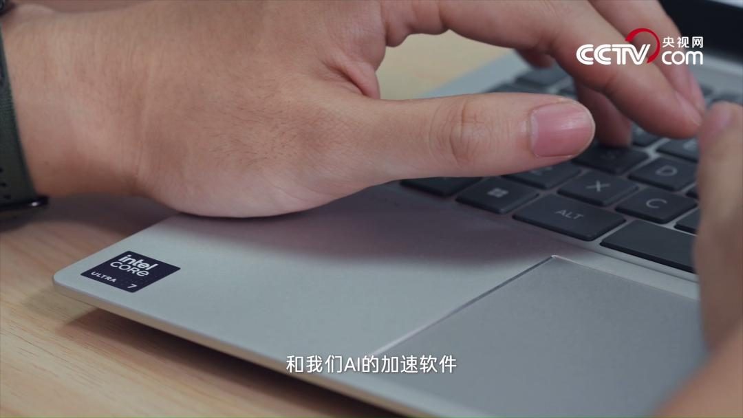 人工智能如何助力行业应用,未来已来