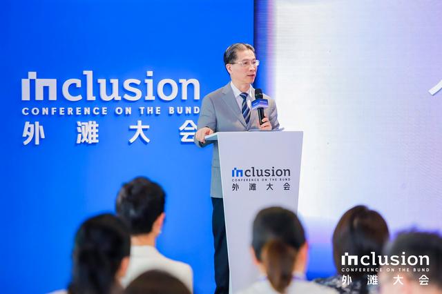 AI技术赋能医药产业链创新:2024 Inclusion·外滩大会综述