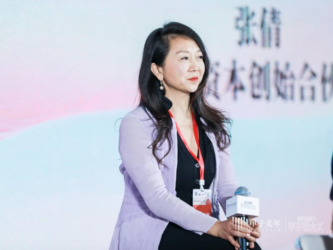 走向AGI时代:投资人与创业者如何应对人工智能的未来挑战
