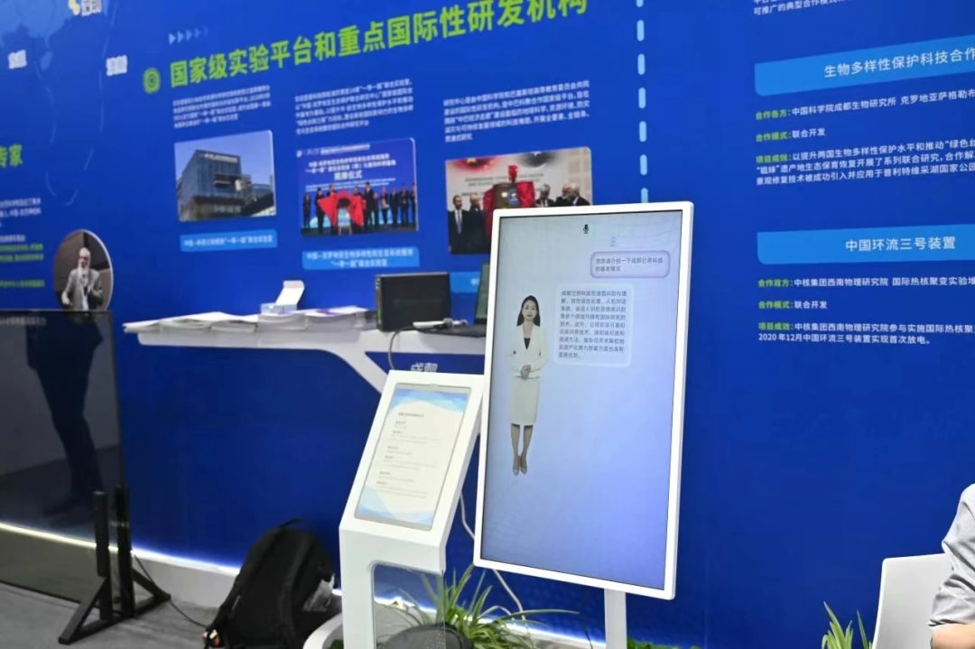 成都人工智能崛起:技术突破与商业化的成功之道