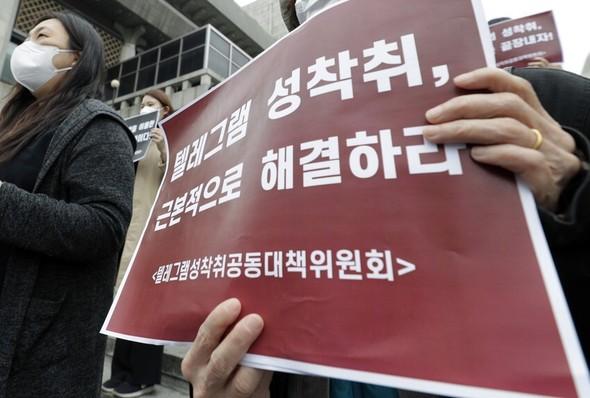 韩国女性陷入“AI换脸恐慌”、在中国互联网求助？深度伪造难题何解