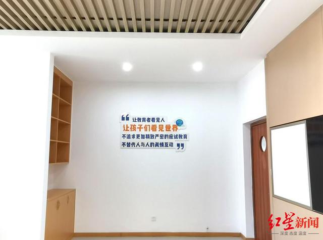 未来教育:AI教师替代还是助力?成都南区学校的创新探索