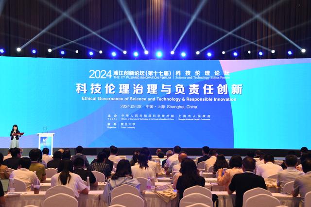 人工智能与科技伦理:如何平衡技术发展与监管挑战?