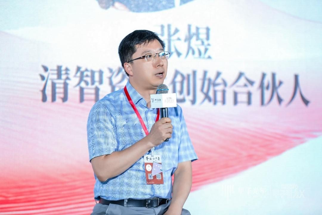 走向AGI时代:投资人与创业者如何应对人工智能的未来挑战