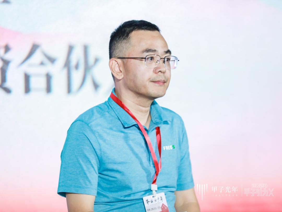 走向AGI时代:投资人与创业者如何应对人工智能的未来挑战