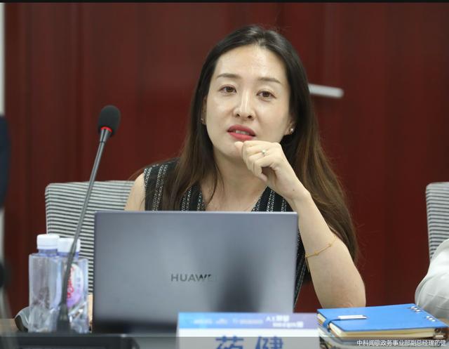 人工智能到底会取代谁
