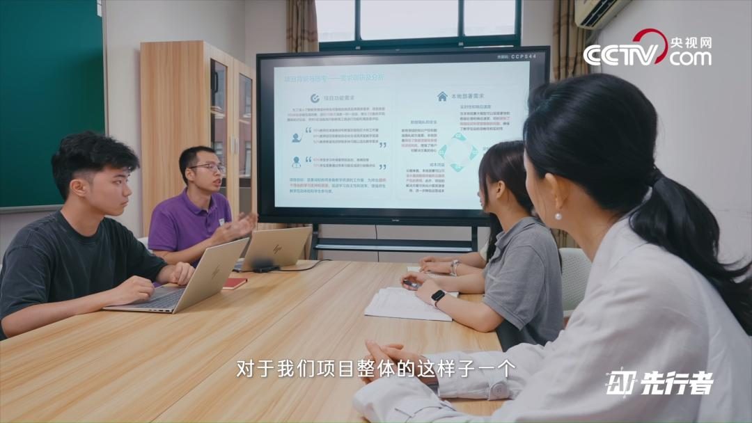 人工智能如何助力行业应用,未来已来