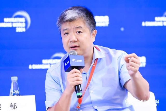 2024外滩金融峰会:人工智能如何影响未来经济发展