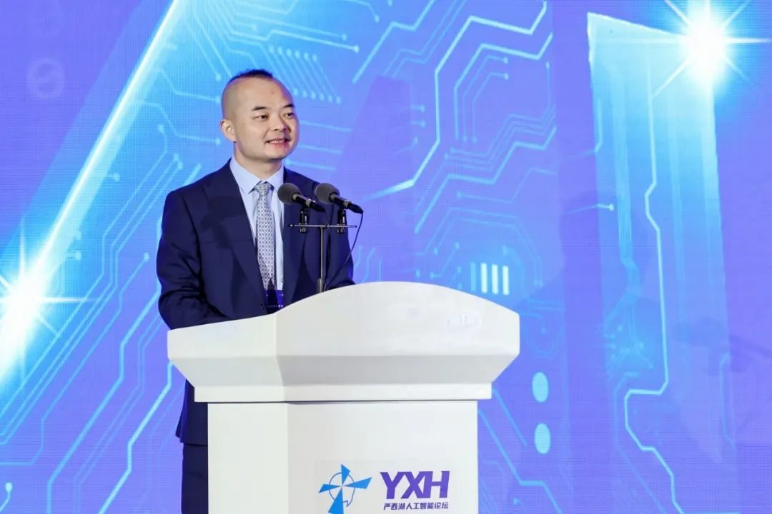 严西湖人工智能论坛：共探AI未来趋势，武汉发力产业集群