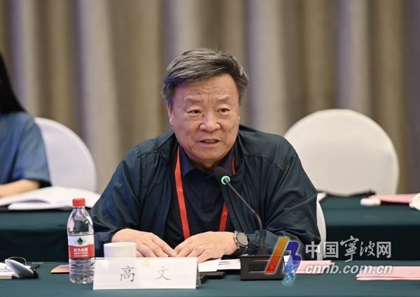 人工智能赋能新型工业化:宁波院士专家献策与实践探讨