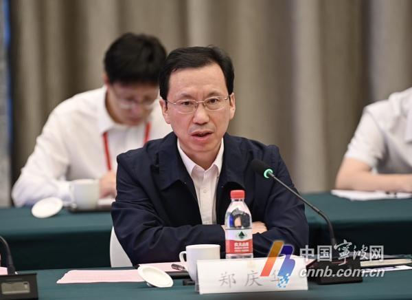 人工智能赋能新型工业化:宁波院士专家献策与实践探讨