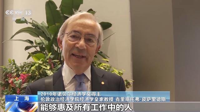 如何让人工智能更好为人所用、向善发展？听世界顶尖科学家怎么说