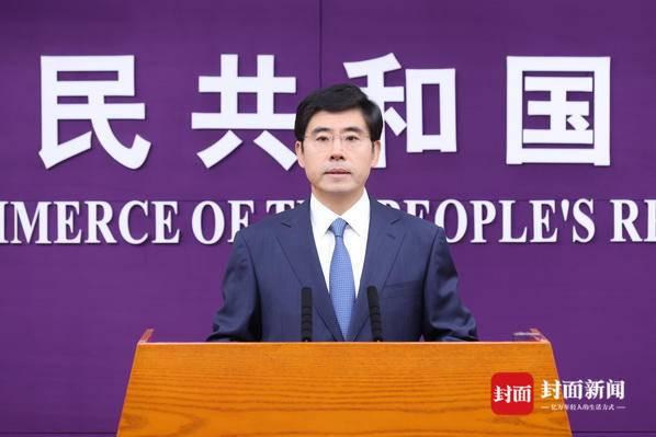 商务部：进博会首设新材料专区 人工智能体验区升级3.0版