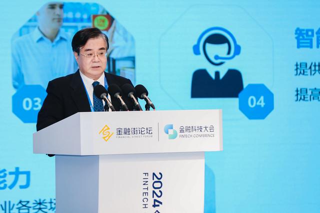 保险业如何更好引入人工智能？专家：建议制定标准