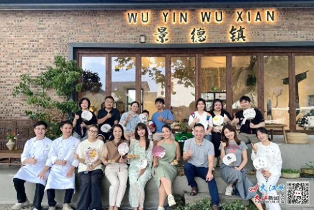 刘波：景德镇陶瓷文化保护与传承需借助大数据和人工智能技术