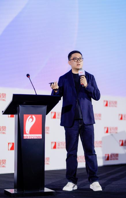 快手磁力引擎：以AI激发内容创作与营销的无限可能