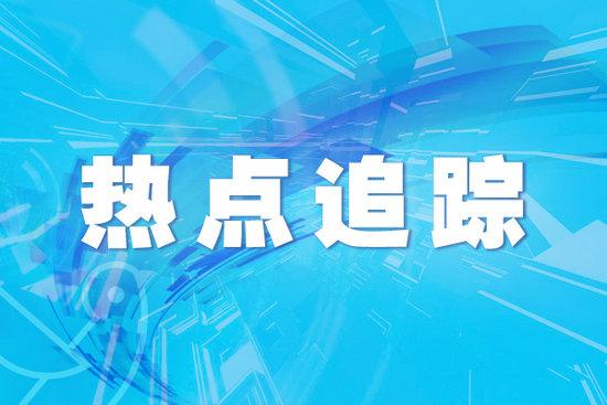 上海：区校携手推进人工智能与金融产业融合发展