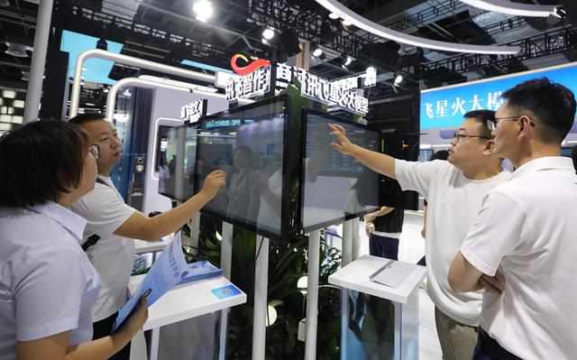 世界人工智能大会透露AI发展新趋势
