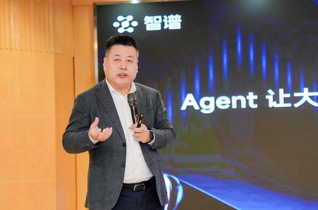 智谱人工智能大模型产业交流会成都举办 共探AI时代智能设备新范式