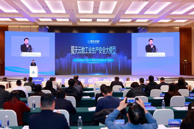 全球首款AI TV是啥？一系列科技“尖货”首发亮相