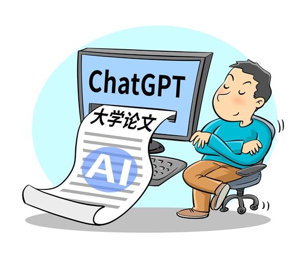 “最严AI新规”再次迭代教育边界,AI是赋能还是扼杀创造力