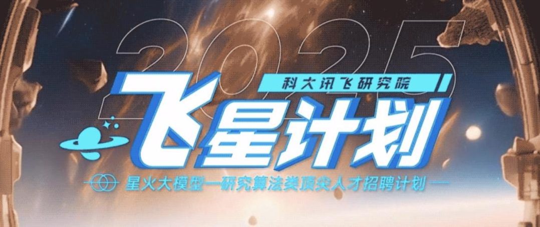 年薪百万招不到人,AI工程师都去哪了?