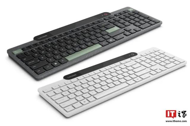 消息称联想 CES 2025 将推出“人工智能旅行套装