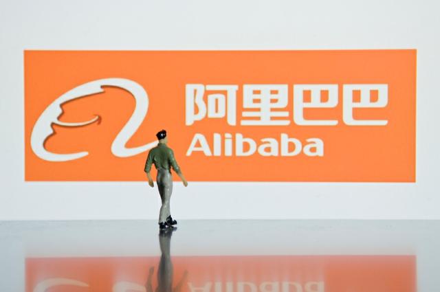 阿里国际站:AI在让世界变小,让外贸人的机会更大