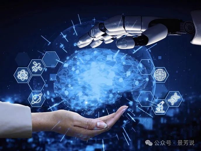 离超级人工智能到来还有多远