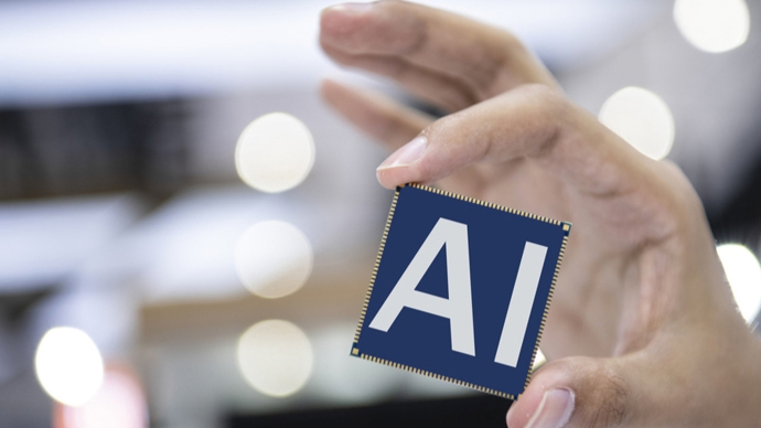 人工智能国际监管,联合国成主要渠道