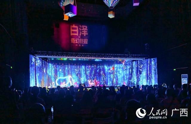 AI赋能,让生活变得更加美好